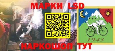 прущие крисы Шахты