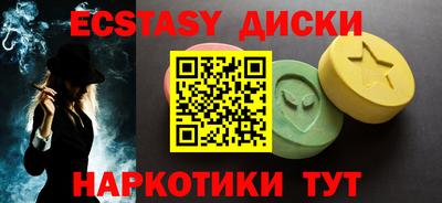 прущая мука Шелехов