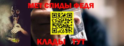 прущая мука Шелехов
