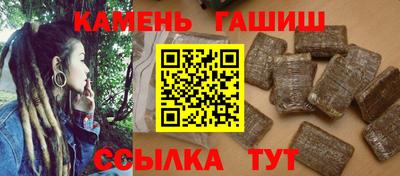 прущие крисы Шахты